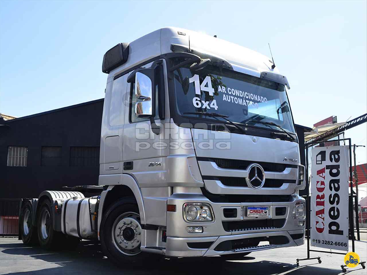 CAMINHAO MERCEDES-BENZ MB 2646 Cavalo Mecânico Cavalo 6x4 Carga Pesada Caminhões SAO PAULO SÃO PAULO SP