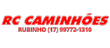 RC Caminhões logo
