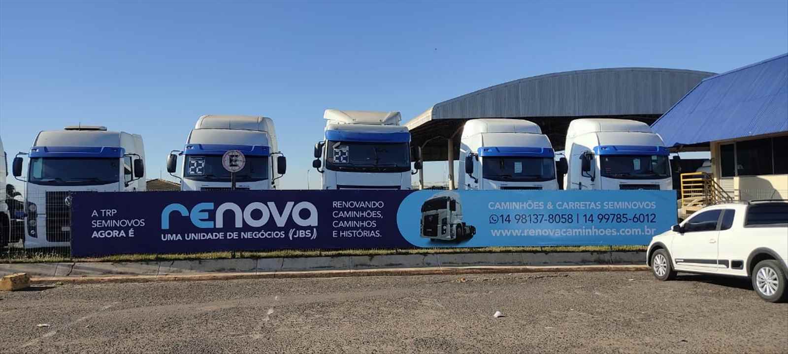 Foto da Loja da Renova JBS