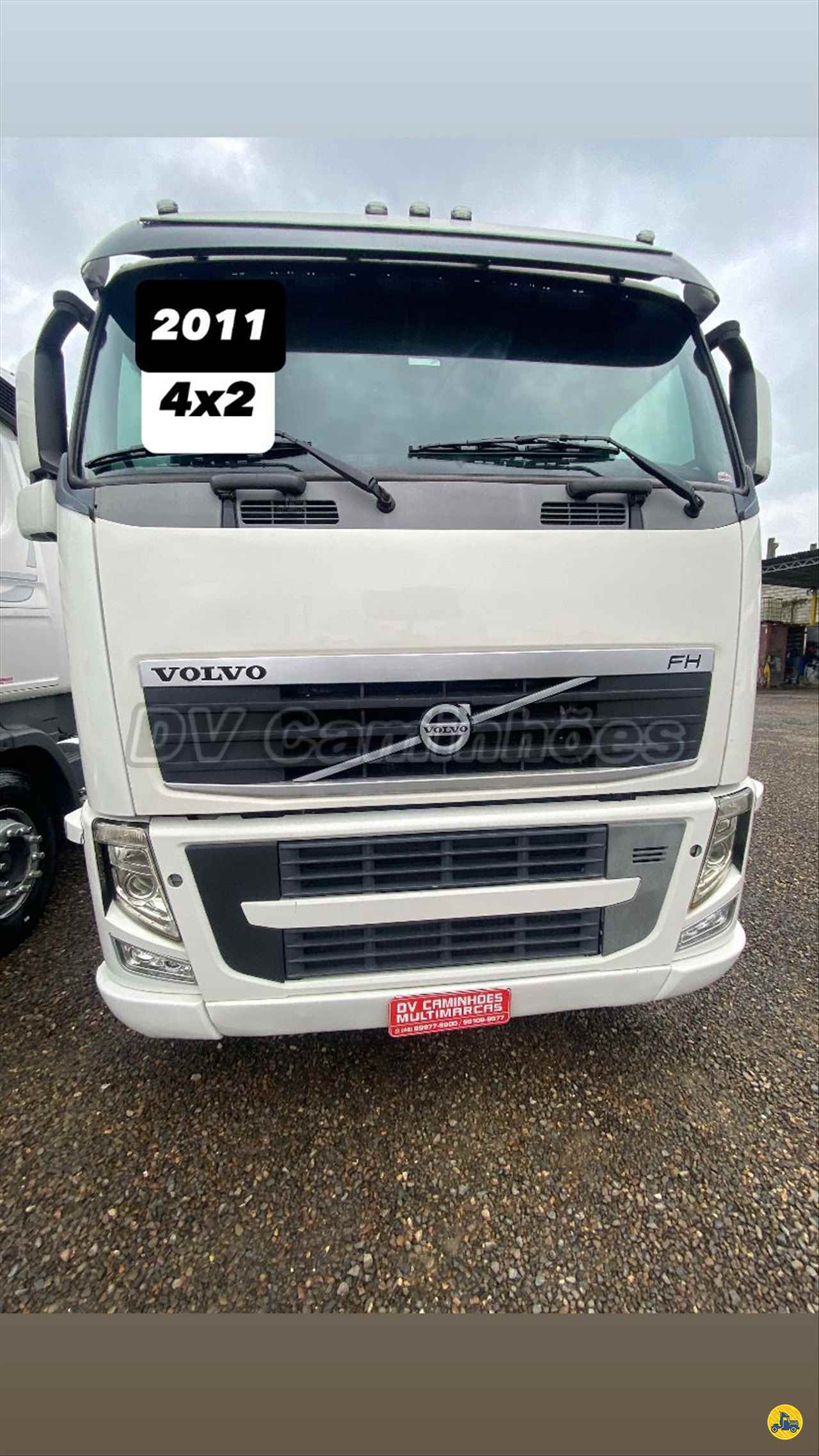 CAMINHAO VOLVO VOLVO FH 400 Cavalo Mecânico Toco 4x2 DV Caminhões ICARA SANTA CATARINA SC