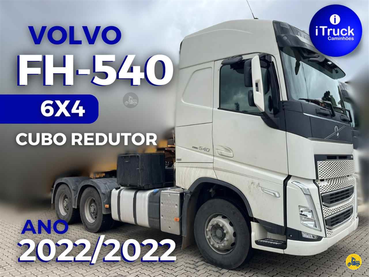 CAMINHAO VOLVO VOLVO FH 540 Cavalo Mecânico Cavalo 6x4 iTruck Caminhões VITORIA ESPÍRITO SANTO ES
