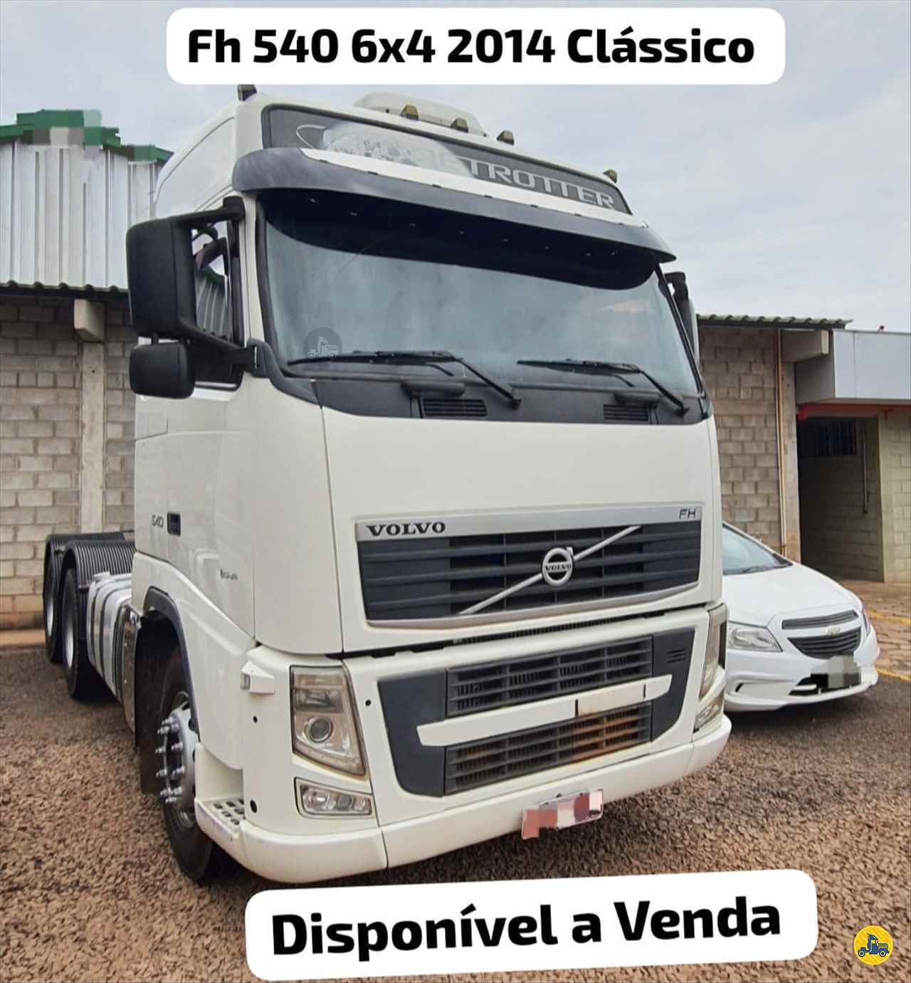 CAMINHAO VOLVO VOLVO FH 540 Cavalo Mecânico Cavalo 6x4 Rodrigo Caminhões - Filial CAMPO GRANDE MATO GROSSO DO SUL MS