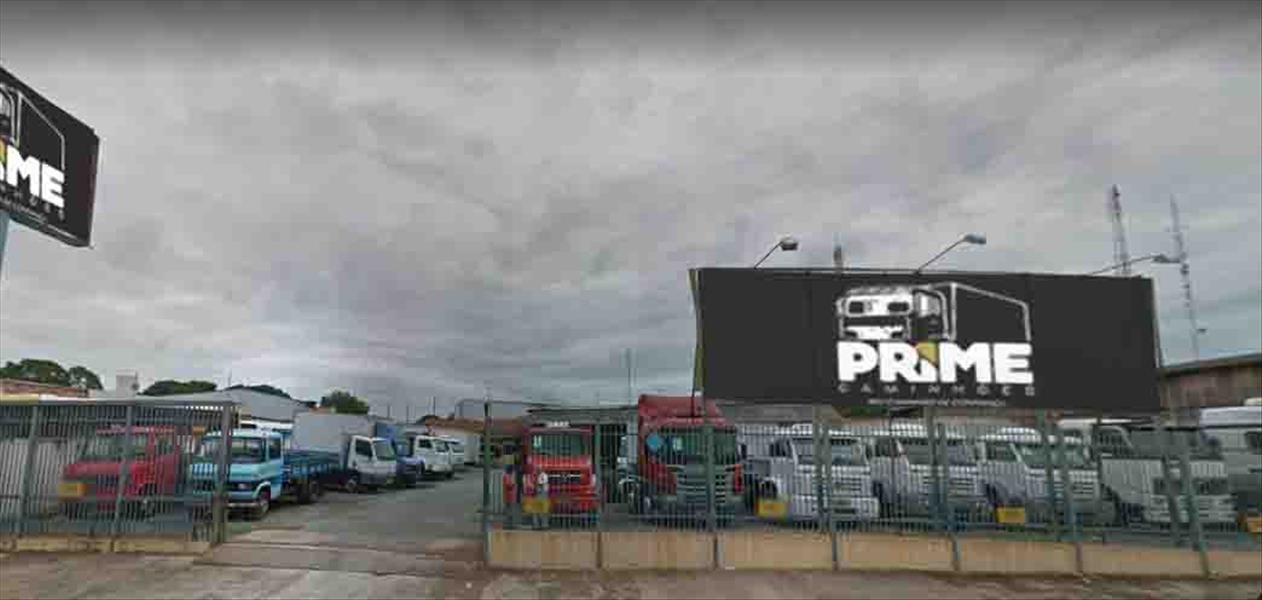 Prime Caminhões na cidade de GOIANIA/GO